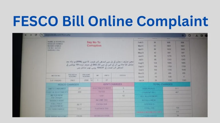 FESCO Bill Online Complaint