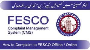 How to Register FESCO Complaint Online 2 images