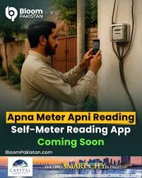 Self Meter Reading App for Electricity in Pakistan